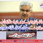 Zulfiqar was a new debate