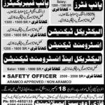 100+ DAE and Technical Staff Jobs available in Saudi Arab for Pakistani Nationals