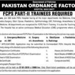 POF Hospital FCPS-II Training Program 2019