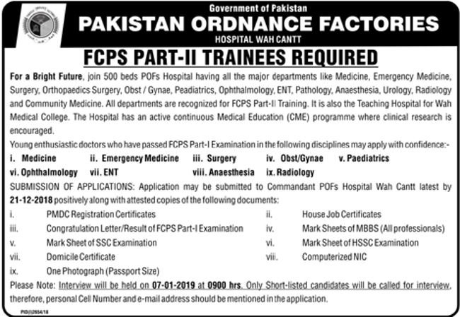 POF Hospital FCPS-II Training Program 2019