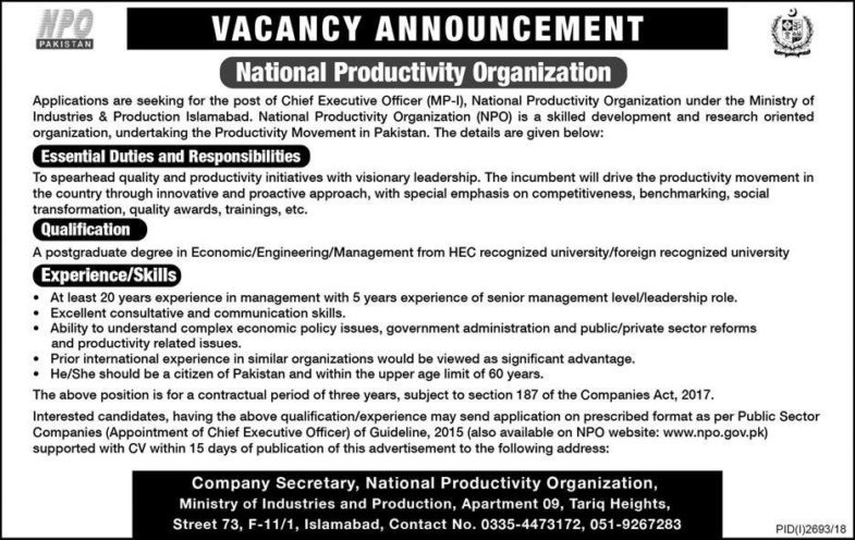 National Productivity Organization (NPO) Jobs 2019 for the post of CEO