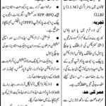 Sindh Finance Department Jobs 2019 for Assistant Director Legal