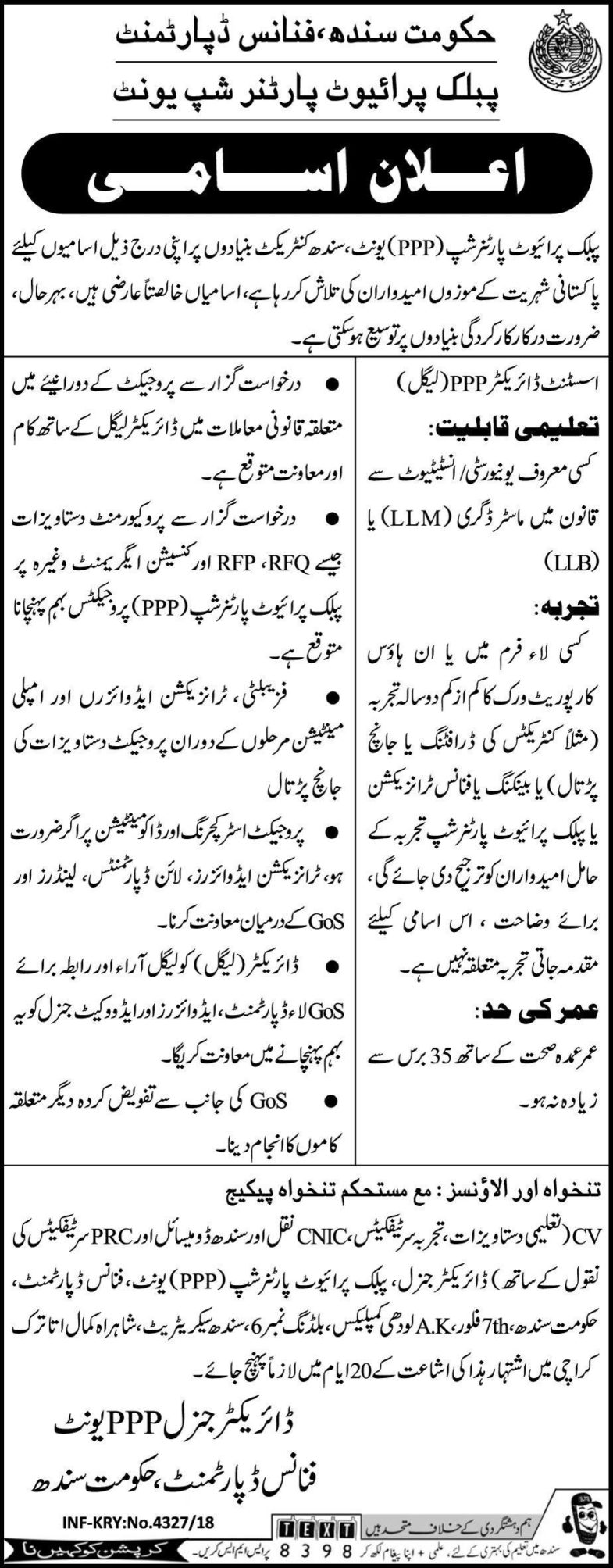 Sindh Finance Department Jobs 2019 for Assistant Director Legal