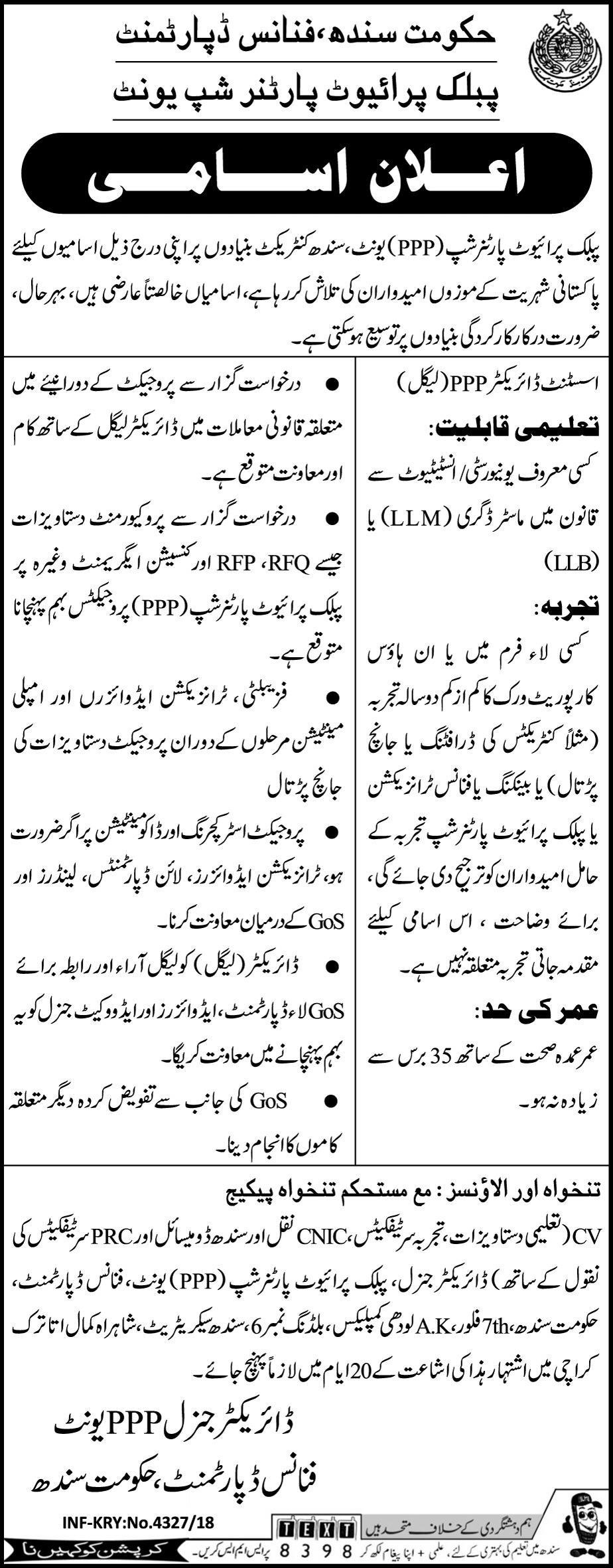 Sindh Finance Department Jobs 2019 for Assistant Director Legal