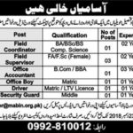 MABIN NGO Abbottabad Jobs 2019 for 8+ Field Coordinator, Supervisors, Accountant, Driver & Other Staff
