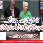Qazi assassinated Hussein Sabi escaped in jail
