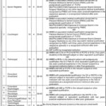 Wazirabad Institute of Cardiology Jobs 2019 for 37+ Posts (Multiple Categories)