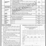 Mirpurkhas Anti-Encroachment Tribunal Jobs 2019 for IT, Assistant, Stenographer, Accountant, Reader & Support Staff