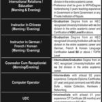NUML (Karachi) Jobs 2019 for Teaching & Non-Teaching Staff (Multiple Categories)