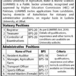 Lasbela University of Agriculture, Water & Marine Sciences Jobs 2019 for Admin, Treasurer, COE, Registrar, Officers and Other Posts