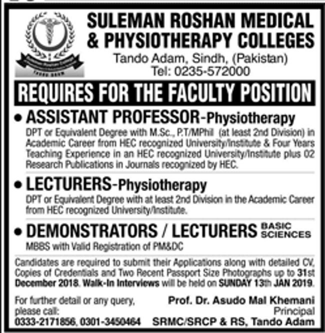Suleman Roshan Medical & Physiotherapy Colleges Tando Adam Jobs 2019 for Teaching Faculty