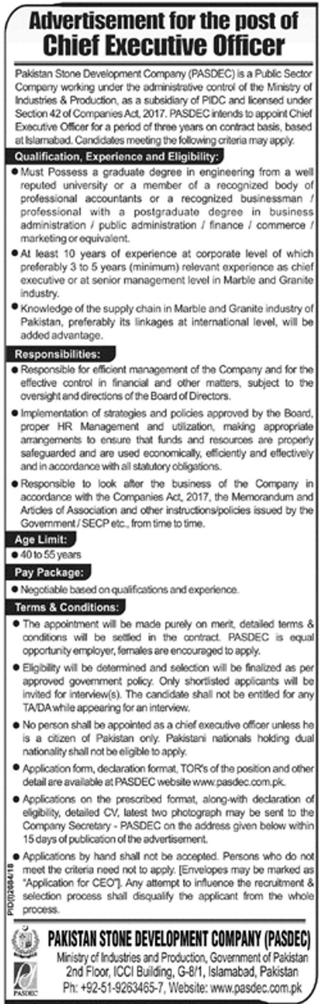 Pakistan Stone Development Company (PASDEC) Jobs 2019 for CEO Post