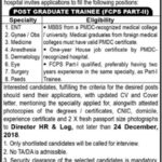 PAF Hospital Islamabad Post Graduate Trainee Program 2019