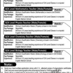 Quaid-e-Azam Public College Gujranwala Jobs 2019 for Teaching Staff & Principal Posts