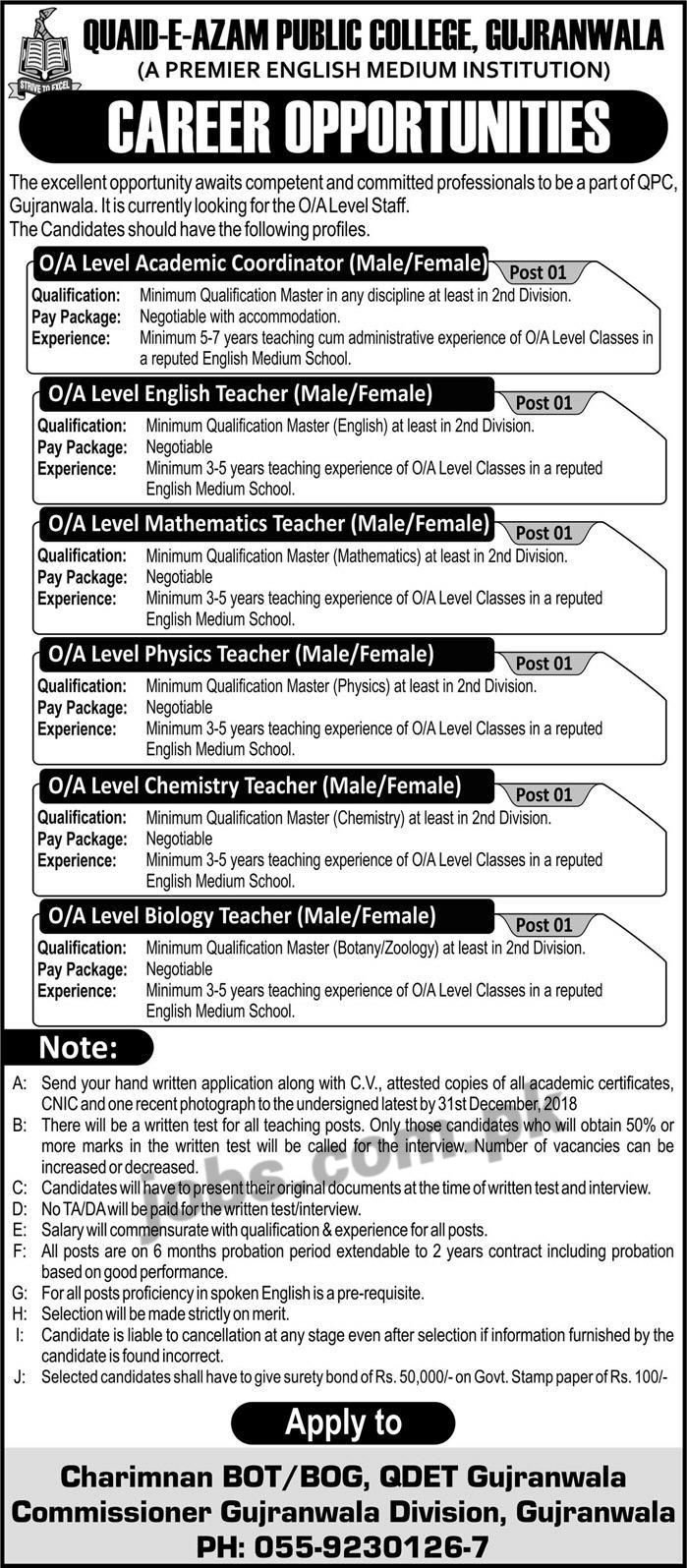 Quaid-e-Azam Public College Gujranwala Jobs 2019 for Teaching Staff & Principal Posts