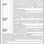 University of Turbat Jobs 2019 for Teaching Faculty