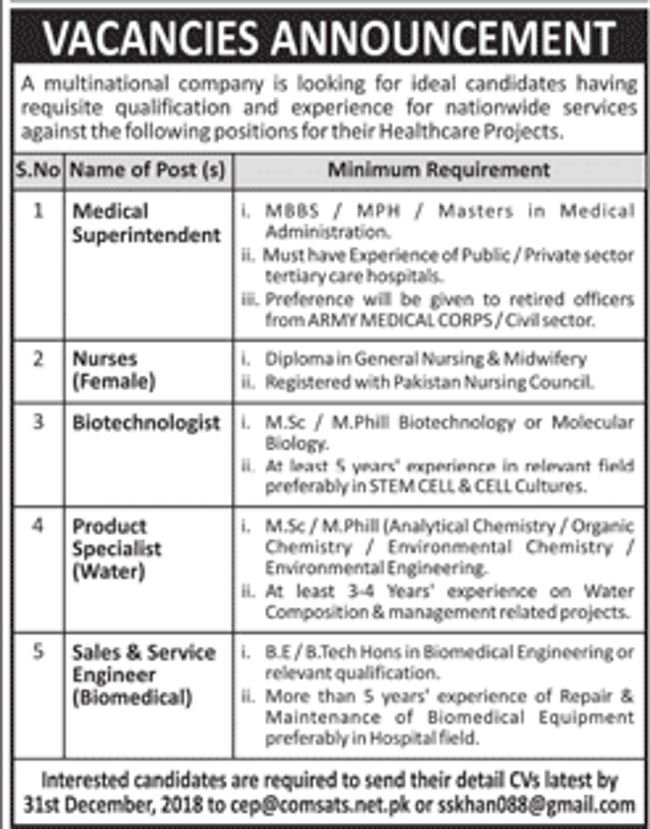 Multinational Healthcare Project Jobs 2019 for Nurses, Medical, Biotechnologist, Sales/Service Engineer and MSc/Mphil Posts