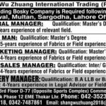 SWZ International Trading Ltd Jobs 2019 for GM, Sales, Emarketing, and Recover Managers (Multiple Cities)