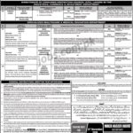 PPSC Jobs 2018 (37/2018): 18+ Assistant, Registrars and Teaching Faculty Posts in Punjab Government
