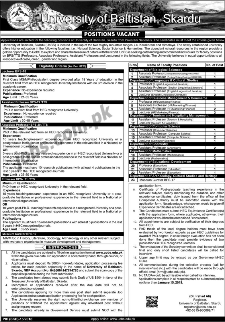 University of Baltistan (Skardu) Jobs 2019 for 30+ Teaching Faculty Posts