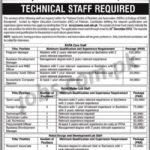 NUST Islamabad Jobs 2019 for 33+ Admin, BDM, Computer Operator, IT, Procurement, Research & Other Staff Posts