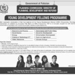 Planning Commission Pakistan Young Development Fellows (YDF) Programme 2019 (5th Batch)