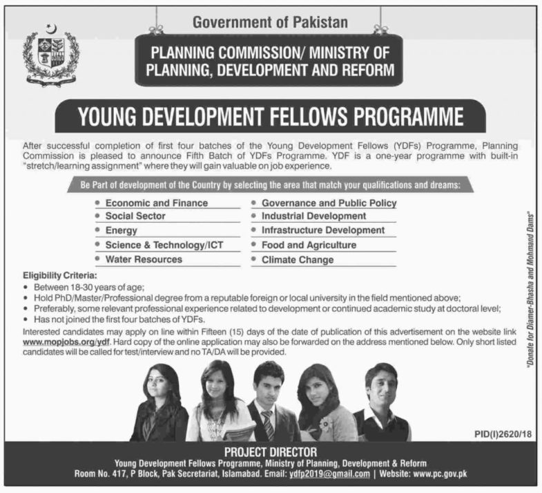 Planning Commission Pakistan Young Development Fellows (YDF) Programme 2019 (5th Batch)