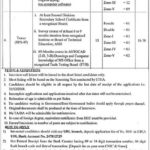 KP Communication & Works Department Jobs 2019 for 94+ Jr Clerks, Stenographers, Sub-Engineers and Tracers