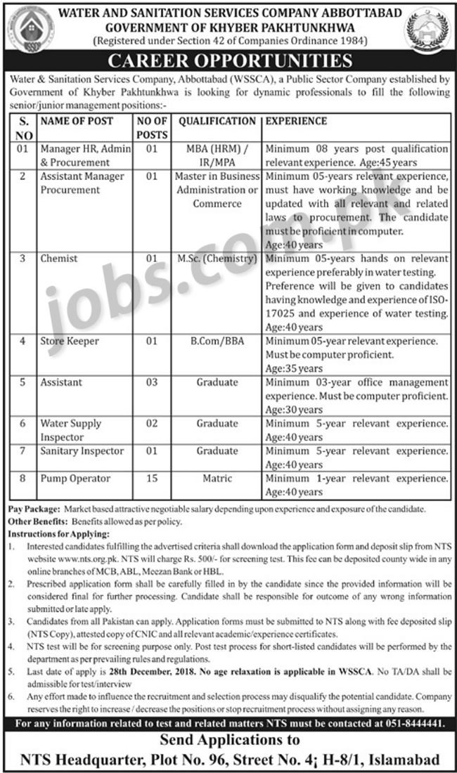 Water & Sanitation Services Company (WSSC) Abbottabad Jobs 2019 for 25+ Admin, HR, Inspectors, Procurement, Assistants, Chemists & Other Posts