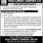 Fauji Cement Company Ltd (FCCL) Jobs 2019 for Assistant Manager / BE / BS