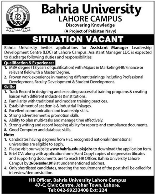 Bahria University (Lahore) Jobs 2019 for Assistant Manager / Admin / HR Post