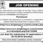 ICRC Red Cross Pakistan Jobs 2019 for Purchaser Post