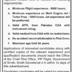 Sindh Govt Jobs 2019 for CM Secretariat Pilot