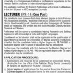 University of Karachi (UOK) Jobs 2019 for Teaching Faculty (3+ Posts)