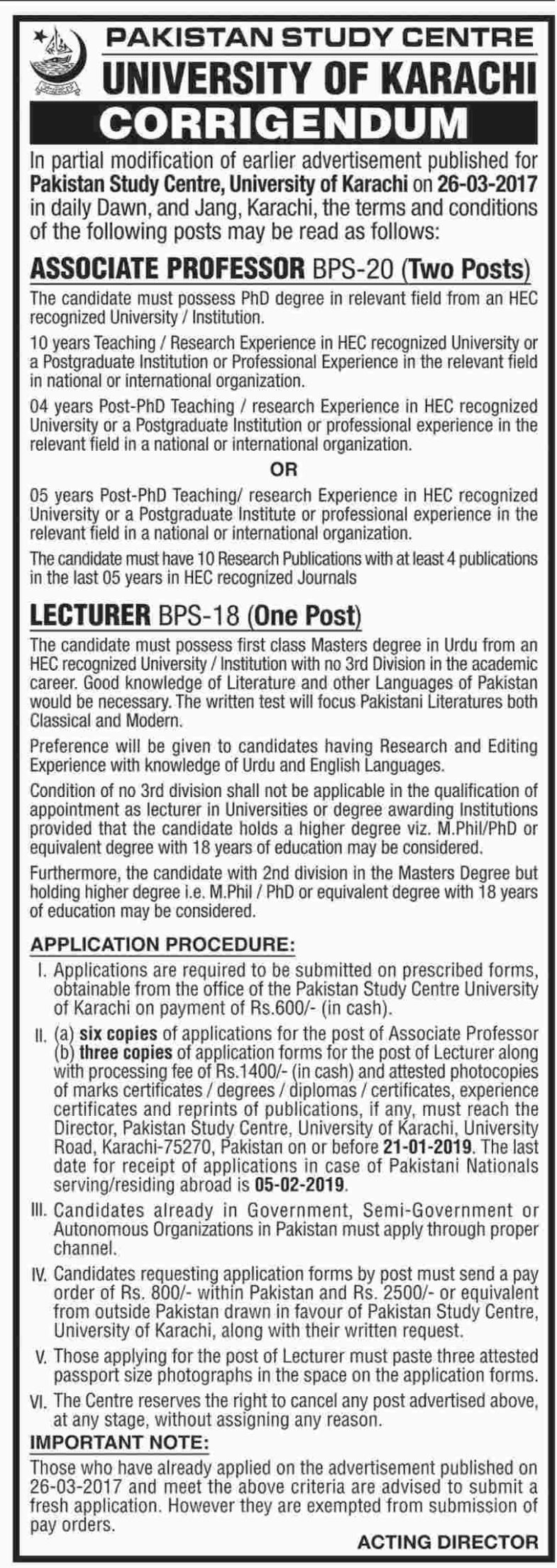 University of Karachi (UOK) Jobs 2019 for Teaching Faculty (3+ Posts)