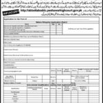 Peshawar High Court (Abbottabad) Jobs 2019 for 8+ Computer Operator, Stenotypists, Jr Clerks and Driver Posts