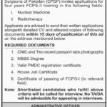 Karachi Institute of Radiotherapy & Nuclear Medicine (KIRAN) Postgraduate Training Program 2019