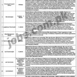 PO Box 55 Public Sector Organization Jobs 2019 for 89+ IT, M&E, Program Officers, Field, Lab and Other Staff Posts (Multiple Cities)