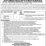 Govt General Hospital Faisalabad Jobs 2019 for 27+ Medical Officers (Male/Women) (Walk-in Interviews)