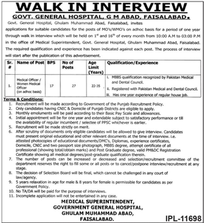 Govt General Hospital Faisalabad Jobs 2019 for 27+ Medical Officers (Male/Women) (Walk-in Interviews)