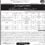 District Health Officer Karachi Jobs 2019 for 13+ Nursing Attendant, Drivers, Ward & Support Staff