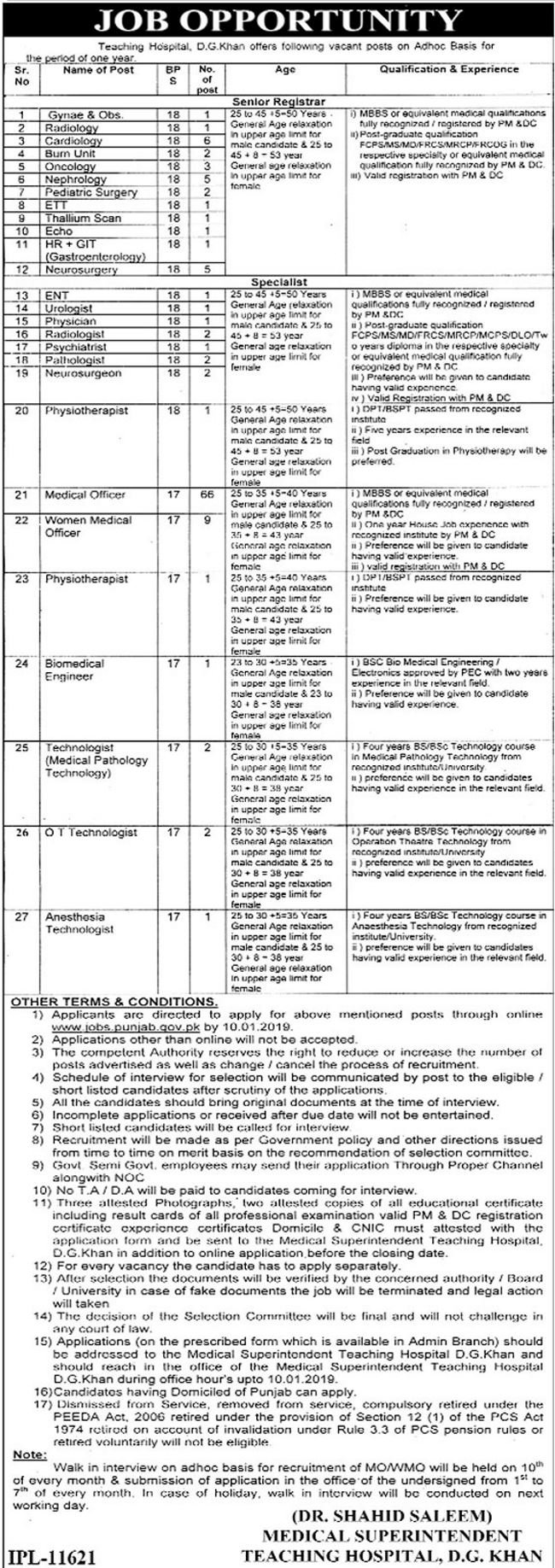 Teaching Hospital DG Khan Jobs 2019 for 150+ Medical Officers & Other Paramedic & Specialists