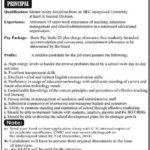 Quaid-E-Azam Public College Gujranwala Jobs 2019 for the post of Principal