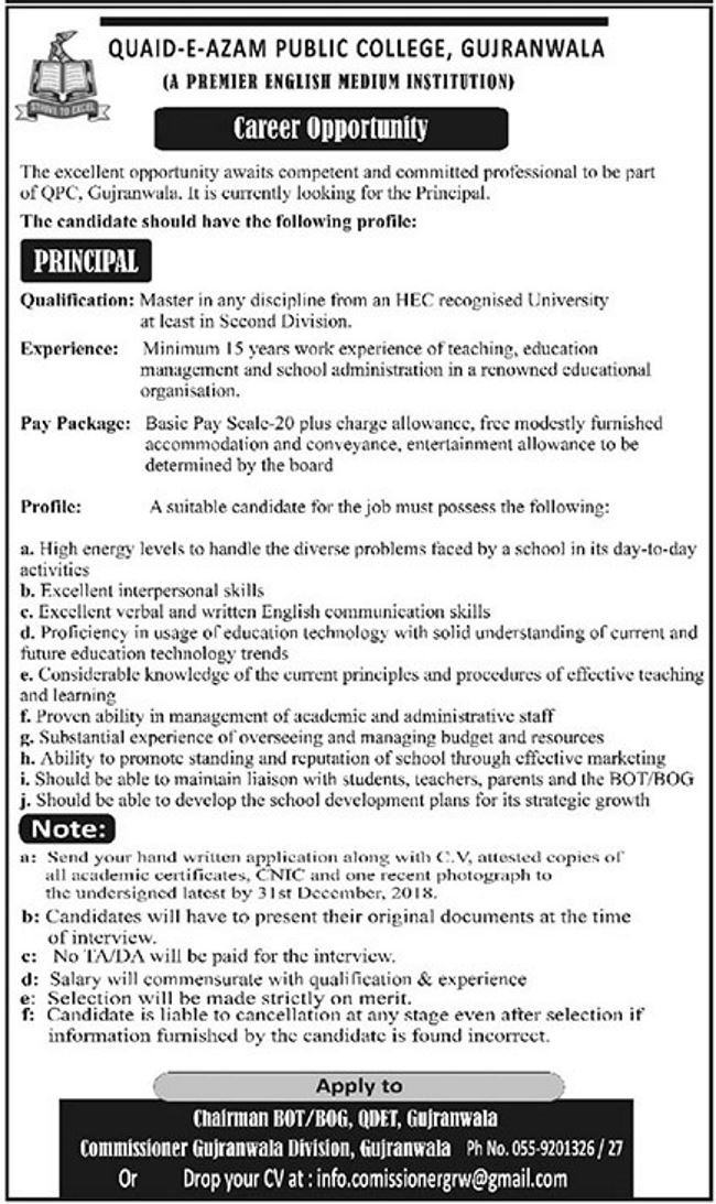 Quaid-E-Azam Public College Gujranwala Jobs 2019 for the post of Principal