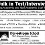 Dar-E-Arqam School Abbottabad Jobs 2019 for Teachers (Walk-in Interviews)