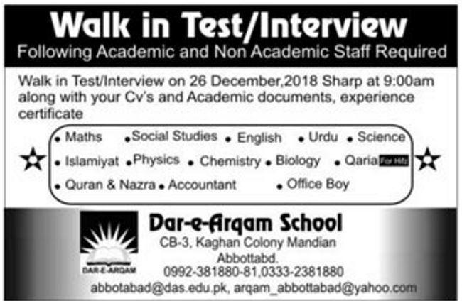 Dar-E-Arqam School Abbottabad Jobs 2019 for Teachers (Walk-in Interviews)