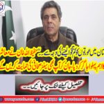 India is worse than Pakistan regarding discrimination with women