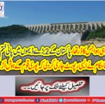 Water level decreases in Mangla and Tarla dam