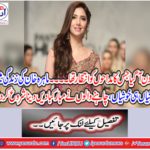 Meadow Khan saw 34 years of her life