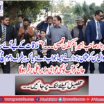Meet Osman Bucharar of hundreds of Sylians coming to Chief Minister House